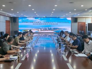 烟台银行成功落地烟台地区首笔 “世界银行贷款”业务