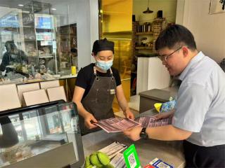 博兴农商银行：坚守服务初心 筑牢安全防线