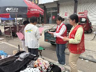 山口镇开展“网络同心 文明同行”系列活动 共筑清朗网络空间