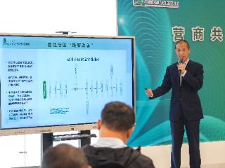 崂山区行政审批服务局创新推出城市微更新·微改造审批改革举措