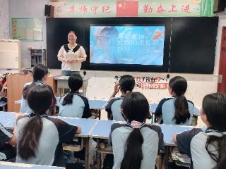 呵护花季 护航成长——泰山区凤台学校女生青春期课堂开讲
