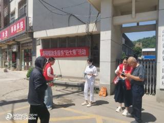 济宁市嘉祥县满硐镇便民服务中心开展政务服务“赶大集”活动