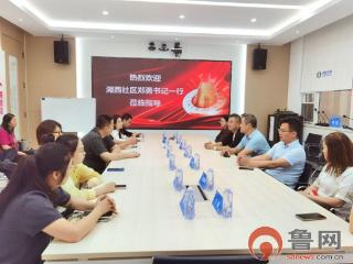 深耕银发服务 书写暖心答卷——湖西社区党支部走进太平人寿枣庄中支开展交流活动