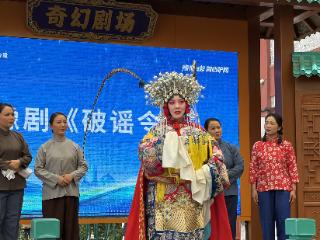 花式辟谣 漯河有招