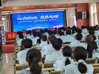 邮储银行临沂市莒南县支行积极参与校园反赌宣传周活动 多阵地筑牢防赌防线