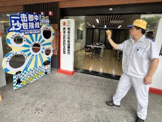 青年汇社区：筑牢反诈防线，彩绘美好生活