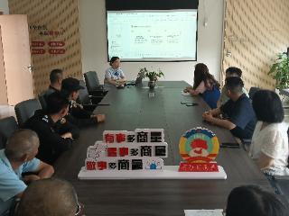 金苑社区：筑牢防诈“安全网”，守好居民“钱袋子”