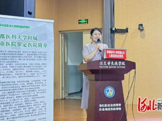 首都医科大学附属北京儿童医院保定医院走进竞秀学校开展考前心理疏导