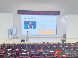心向暖阳润心灵 青春护航伴成长——胶州市心理康复医院开展多场心理健康专题讲座进校园