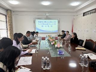 【优学在高新】研语韵之美 探教学心境—烟台高新区第三实验小学与牟平区宁海街道中心小学联动教研