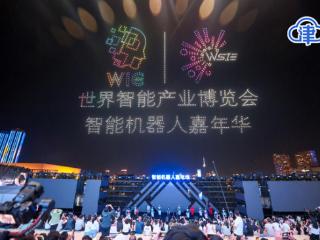 当科技褪去冰冷硬核的外衣：津夜，一起high！ 扫码阅读手机版
