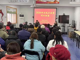 南京黄家圩社区：把家门口的“小事”，办成群众心头的“实事”