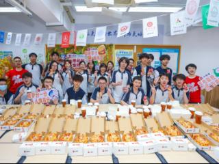 广深必胜客以美味陪伴青春，千份“必胜餐”助卓越学子“逢考必胜”