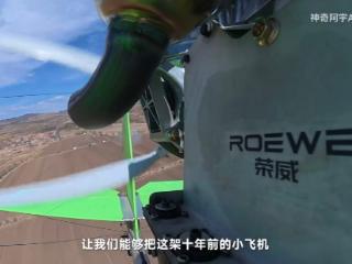 荣威i6全国火热交付背后，源自一段真诚的故事和一张有料的配置