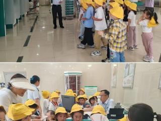 农行临沂文峰支行携手爱迪诗幼儿园开展“小小银行家”活动