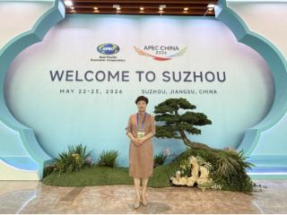 绣娘丝绸亮相2026苏州APEC 以苏绣非遗绽放东方美学国际魅力