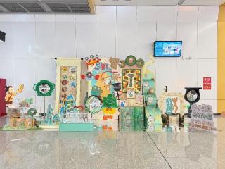 济南市历下区第三实验幼儿园开展“探秘齐鲁珍宝 共绘文物绘本”活动