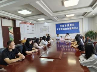 【我们的价值观】赓续红色血脉 勇担时代使命——济南市莱芜区方下街道开展红色精神专题宣讲