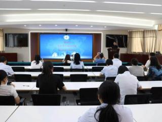 “知性智行 幸福你我”生殖健康公益科普活动走进中国人寿临沂分公司