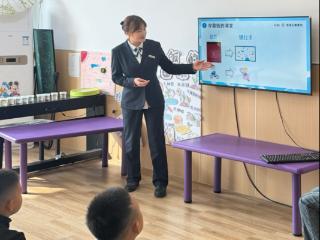 快乐迎六一 财商启蒙润童心——工行青岛高科园海口路支行举行“小小银行家”少儿财商活动
