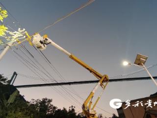 南方电网兴义贞丰供电局：世界第一高桥下的小花江村迎来稳定“电力源”