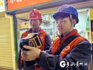 南方电网普安供电局：护航夜市安全用电 点亮城市烟火气