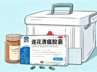 季节交替易感冒，连花清瘟何时用、怎么用？一次说清
