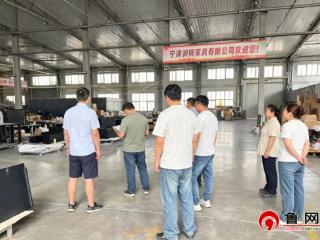 德州市宁津县杜集镇：政协履职护安全 用电排查保平安
