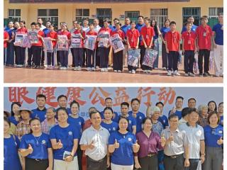 侨暖桑榆，侨爱润心｜贵港爱尔眼科践行公益初心，传递温暖力量