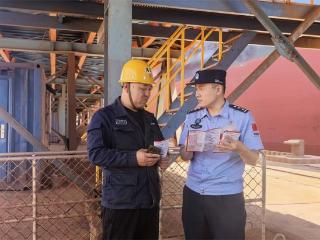 唐山边检站：以法治力量守护口岸高质量发展