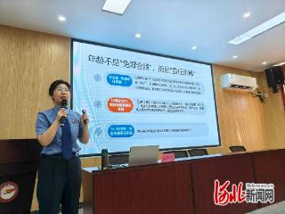 石家庄市新华区开展预防未成年人犯罪专题普法宣讲