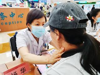 甲状腺知识宣传周：山西白求恩医院多学科义诊守护市民健康