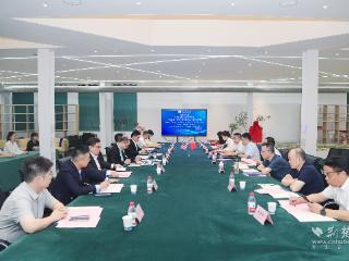 武汉职业技术大学与马来西亚沙捞越大学共建国际学习中心
