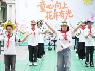 童心向上，花开有光！华中里小学师生喜迎“六一”