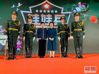 以爱筑幼教梦 以心护万家童——记馆陶红缨幼儿园园长乔桂莲的教育初心与坚守