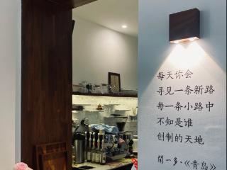 漫步老城拾文脉，找到青岛市南的文化松弛感
