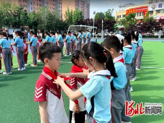2026年秦皇岛市少先队新队员示范性入队仪式举行
