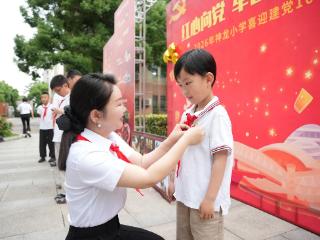 从车谷荒滩到“马灯精神” 神龙小学六一“思政课”让红色种子生根