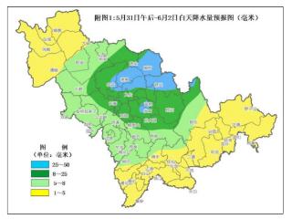 雷雨和强对流天气将至！时间就在……