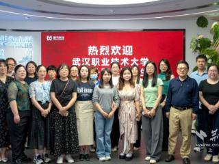 把教研会开到产业链上，武职大探索产教融合育人新范式