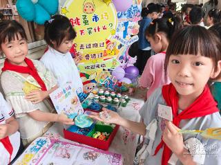 旧物换新友，古风撞科技，红领巾学校（阳光校区）这个六一有点“潮”