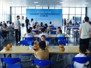 合肥市全民健身运动会五子棋比赛收枰