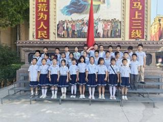 追忆峥嵘岁月 童心礼赞“六一”——济南市莱芜区花园学校三年级（9）班开展亲子研学活动