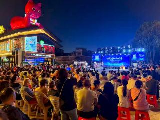 “e展情怀向未来”| 2026网友才艺嘉年华燃动如皋
