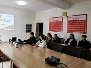 扎根沂蒙红色沃土 驰骋 5G 数字前沿—— 记中国联通五四红旗团委河东联通团委
