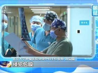日常这4个习惯，很伤甲状腺！现在知道还不晚