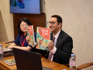 “丝路文明——唐诗文化及陕西非遗主题日”活动在法国举办
