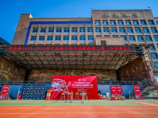 学体联2025-2026赛季李宁全国中学生校园跑接力赛长春开跑