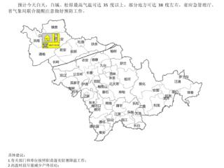 高温、大风、强对流齐聚，今天天气有点复杂
