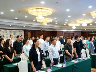 吉林省陕西商会第三届换届选举大会圆满召开